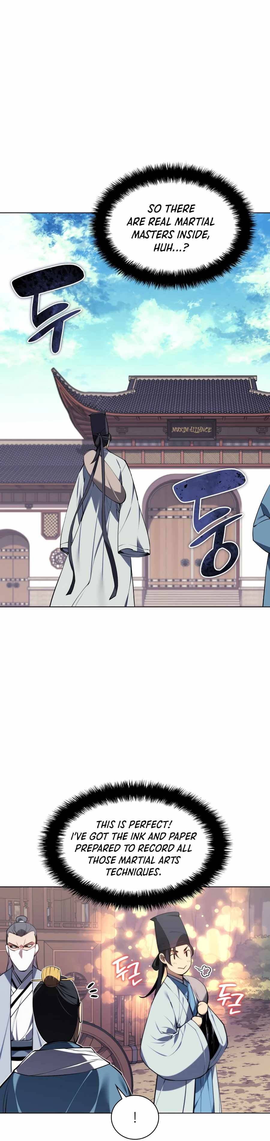 Records of the Swordsman Scholar Chapter 21 — Page 17