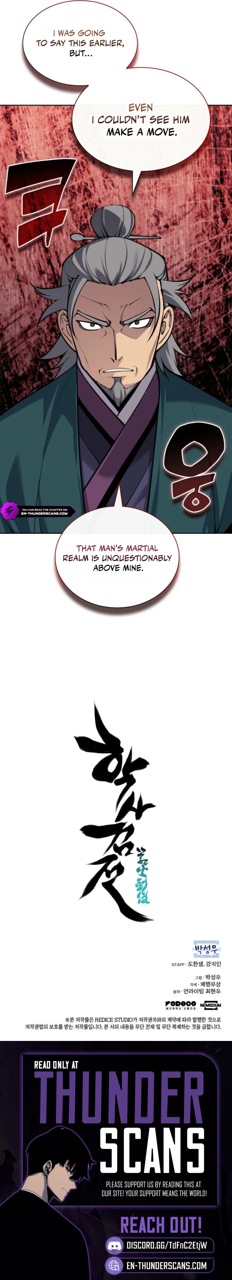 Records of the Swordsman Scholar Chapter 211 — Page 12