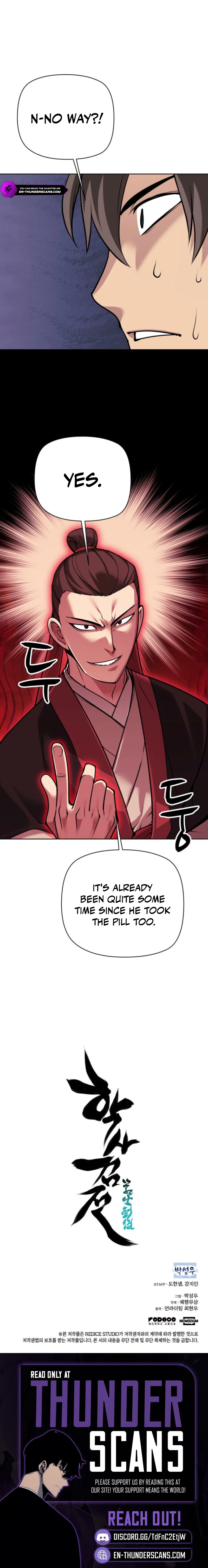 Records of the Swordsman Scholar Chapter 212 — Page 15