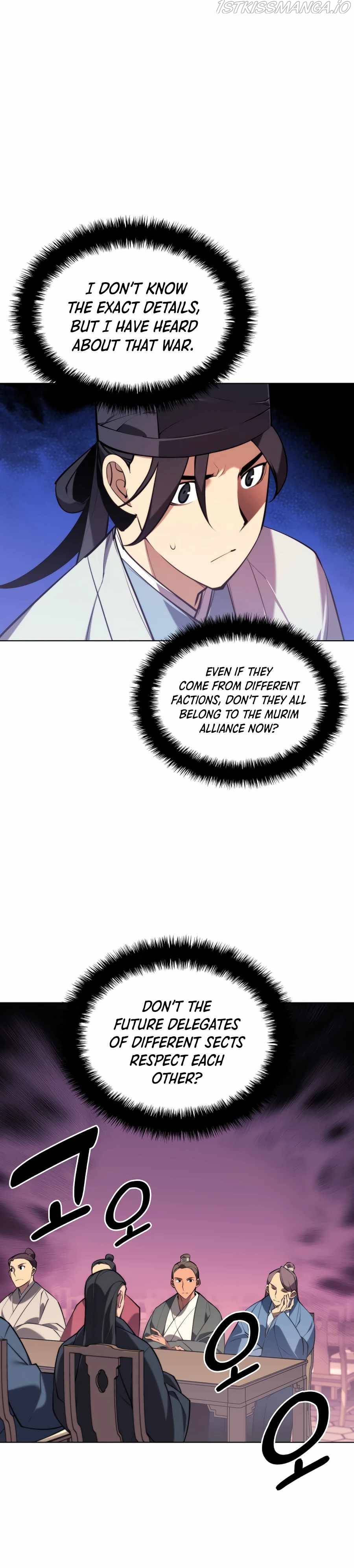 Records of the Swordsman Scholar Chapter 22 — Page 5