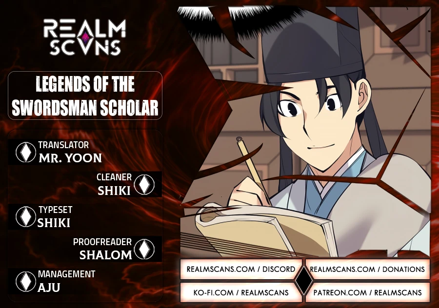 Records of the Swordsman Scholar Chapter 23 — Page 1