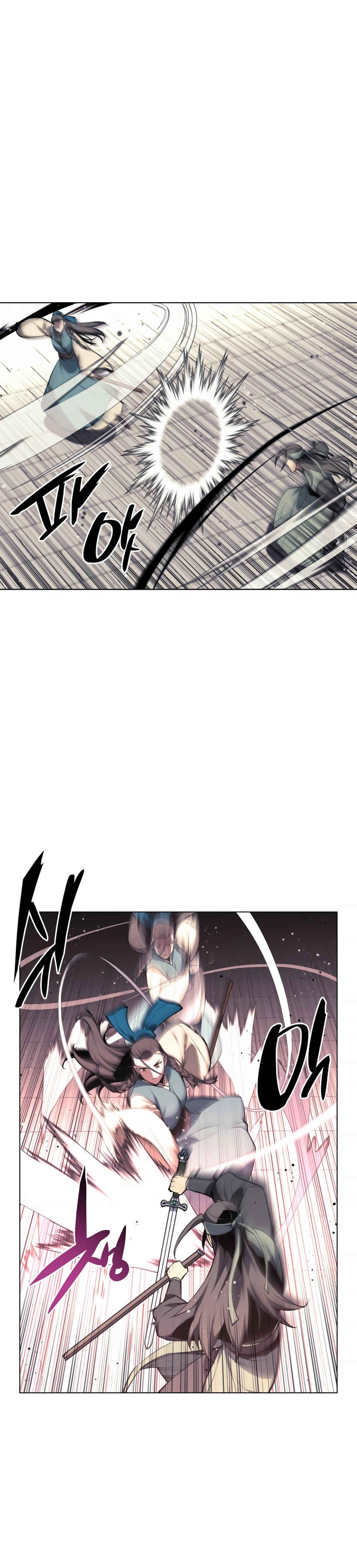 Records of the Swordsman Scholar Chapter 23 — Page 7