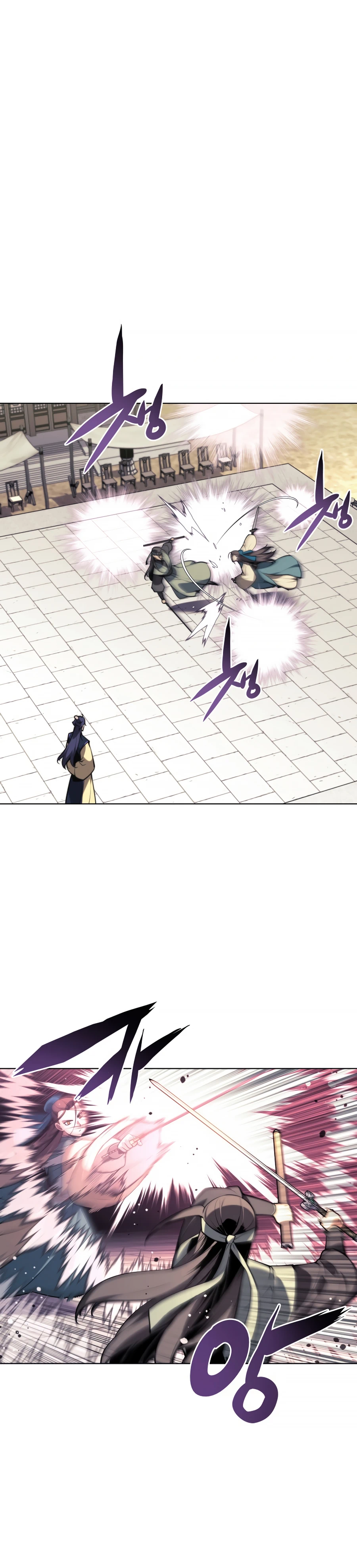 Records of the Swordsman Scholar Chapter 23 — Page 19