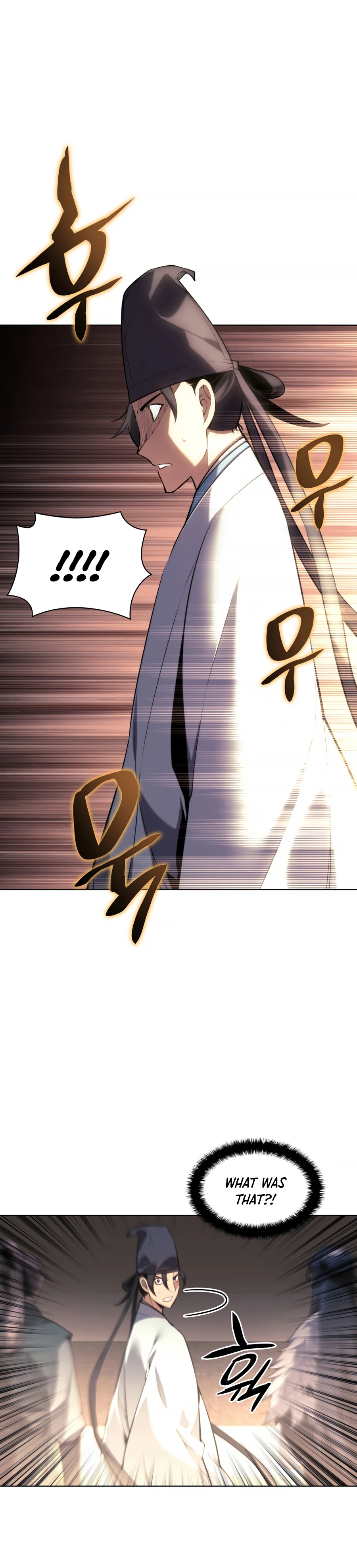 Records of the Swordsman Scholar Chapter 23 — Page 29