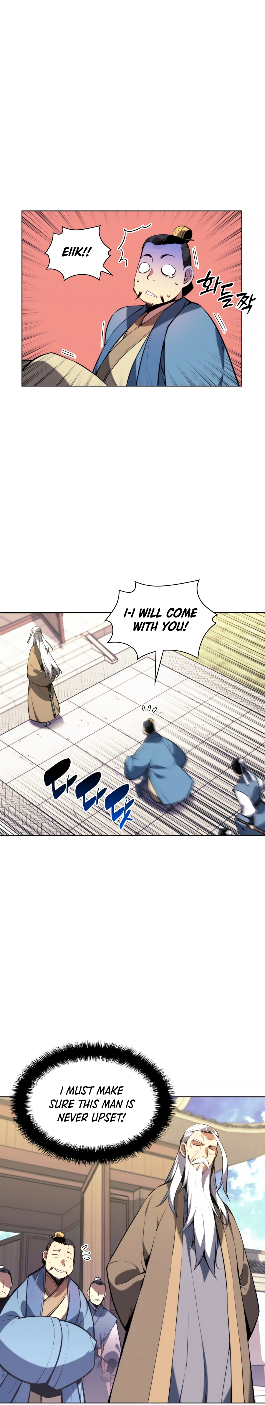Records of the Swordsman Scholar Chapter 24 — Page 17