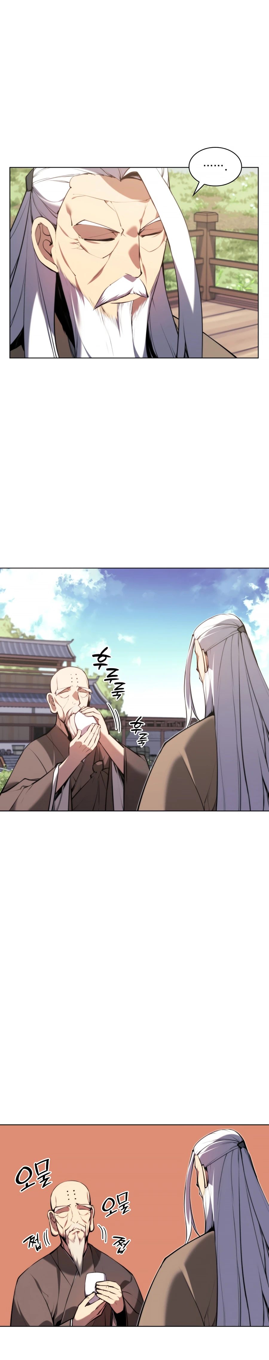 Records of the Swordsman Scholar Chapter 24 — Page 29