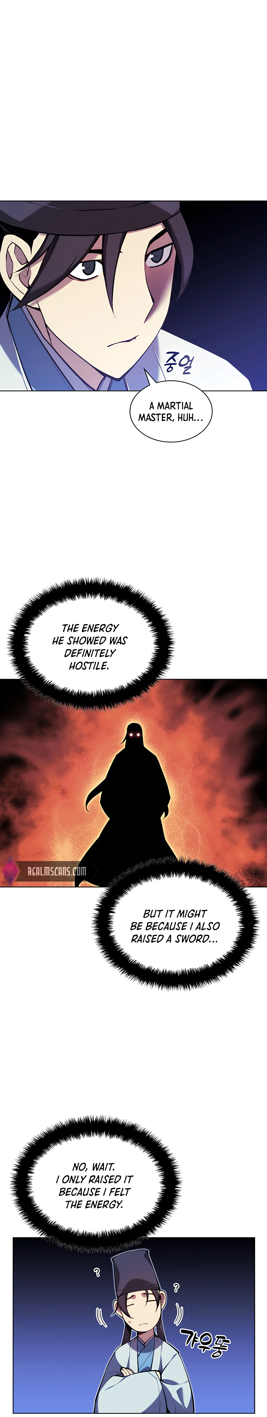 Records of the Swordsman Scholar Chapter 25 — Page 21