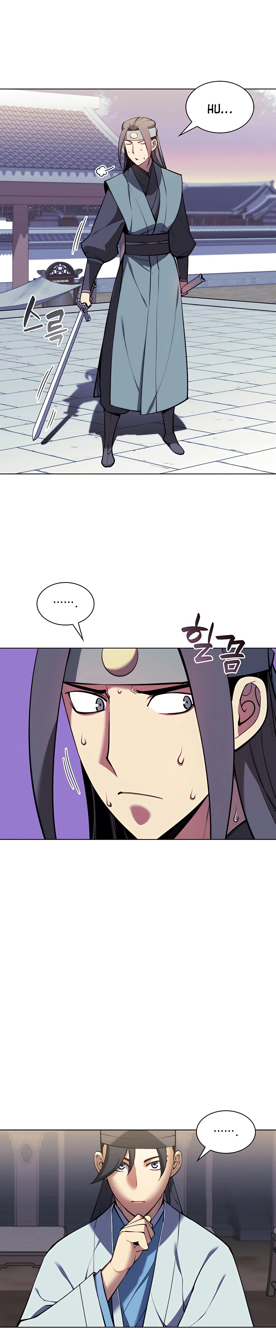 Records of the Swordsman Scholar Chapter 25 — Page 33