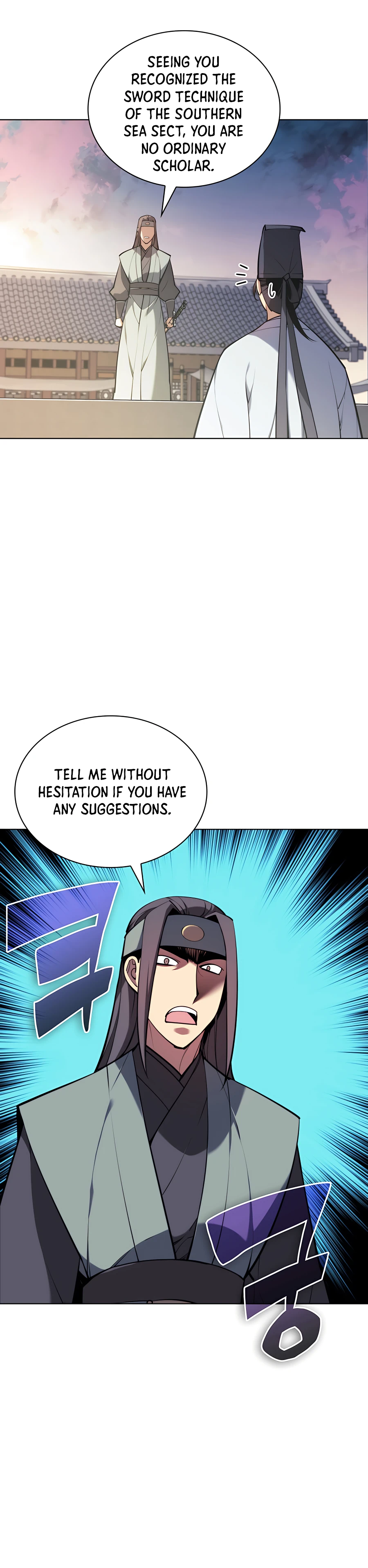 Records of the Swordsman Scholar Chapter 26 — Page 6