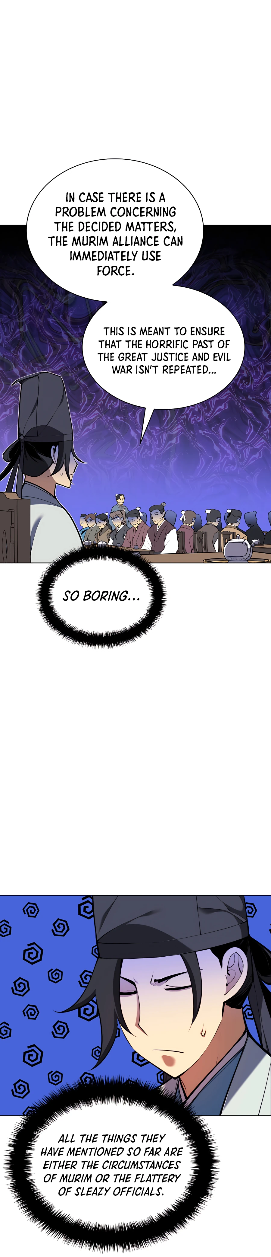 Records of the Swordsman Scholar Chapter 26 — Page 14
