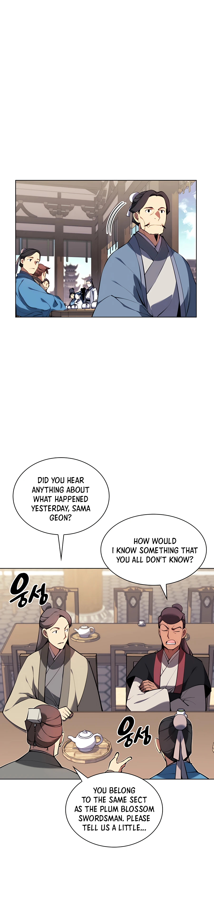 Records of the Swordsman Scholar Chapter 26 — Page 18