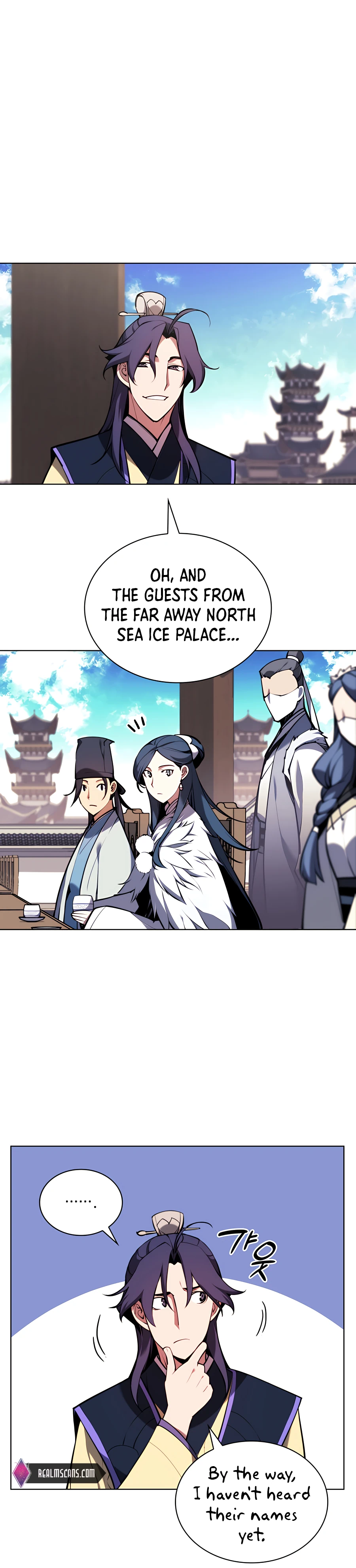 Records of the Swordsman Scholar Chapter 26 — Page 21