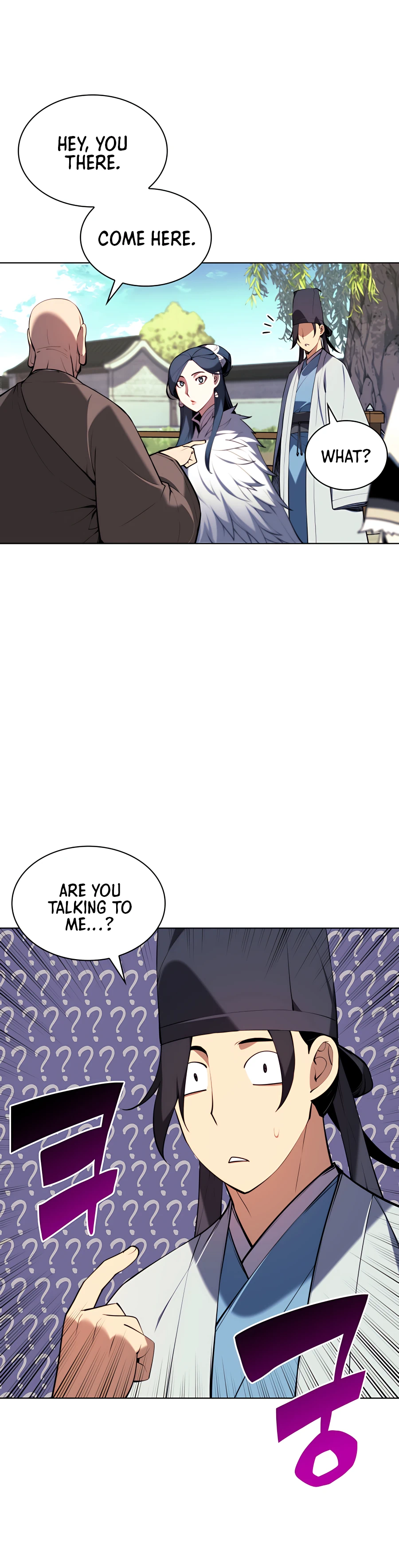 Records of the Swordsman Scholar Chapter 27 — Page 8