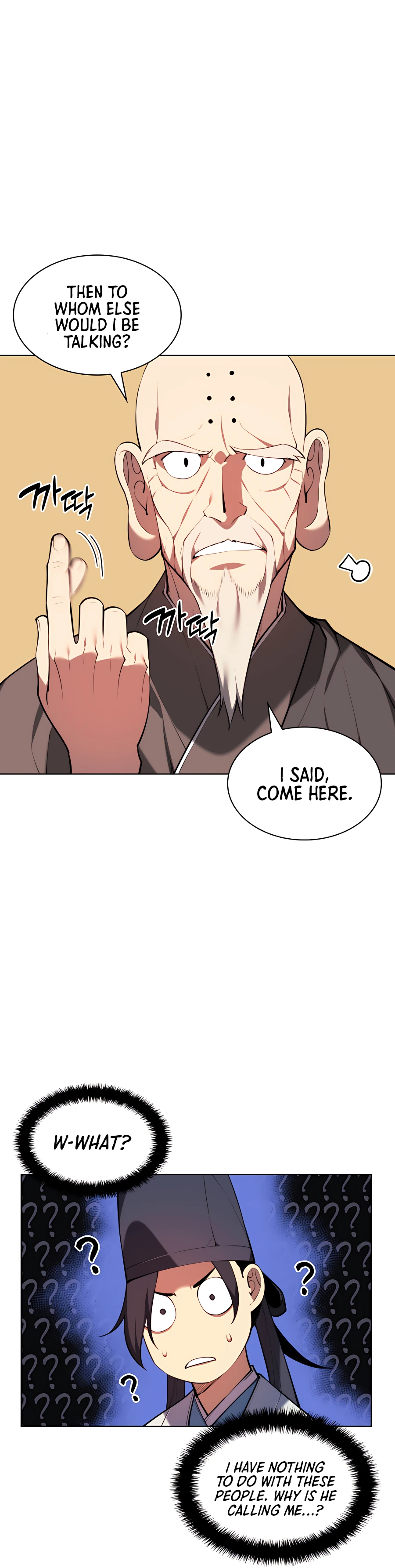 Records of the Swordsman Scholar Chapter 27 — Page 10