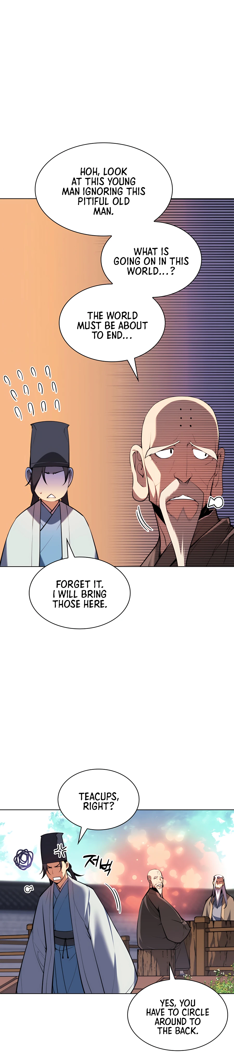 Records of the Swordsman Scholar Chapter 27 — Page 13