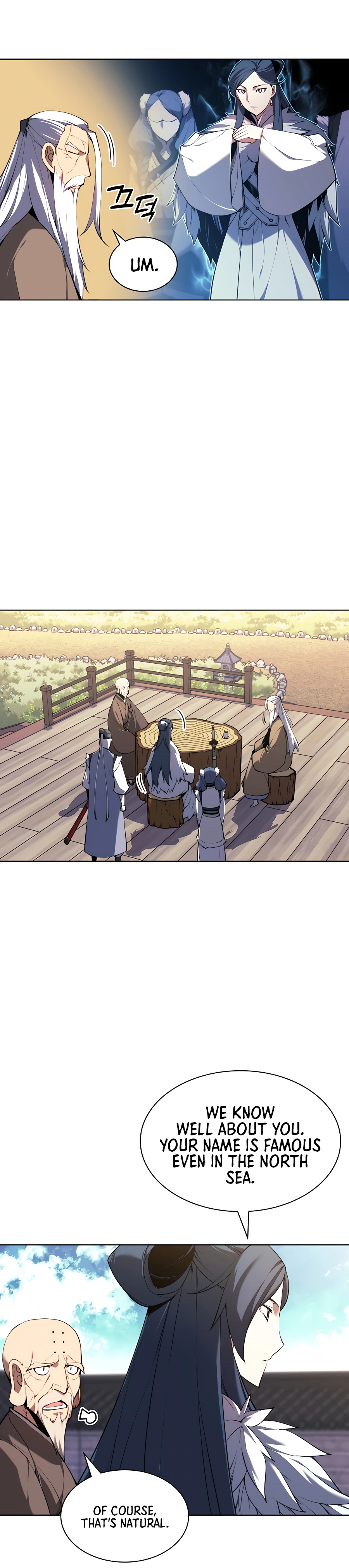Records of the Swordsman Scholar Chapter 27 — Page 21