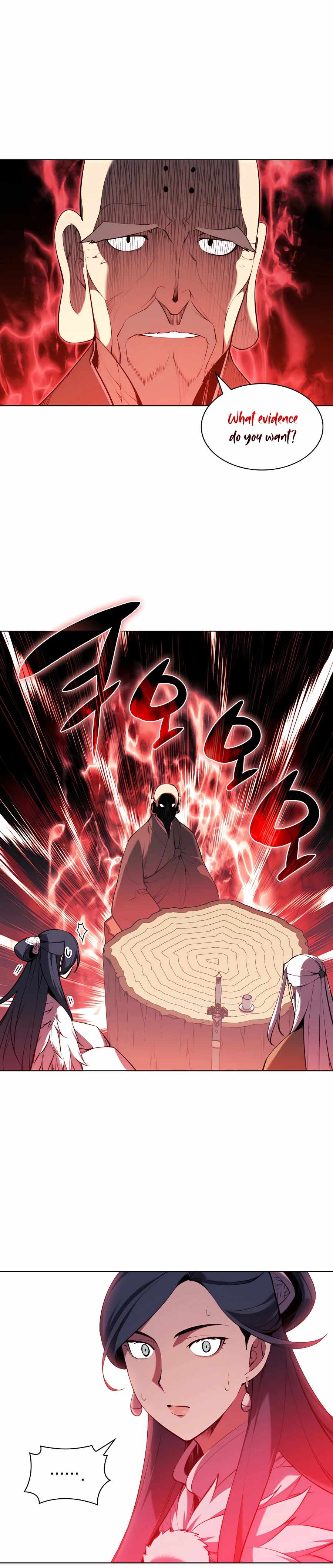 Records of the Swordsman Scholar Chapter 28 — Page 2