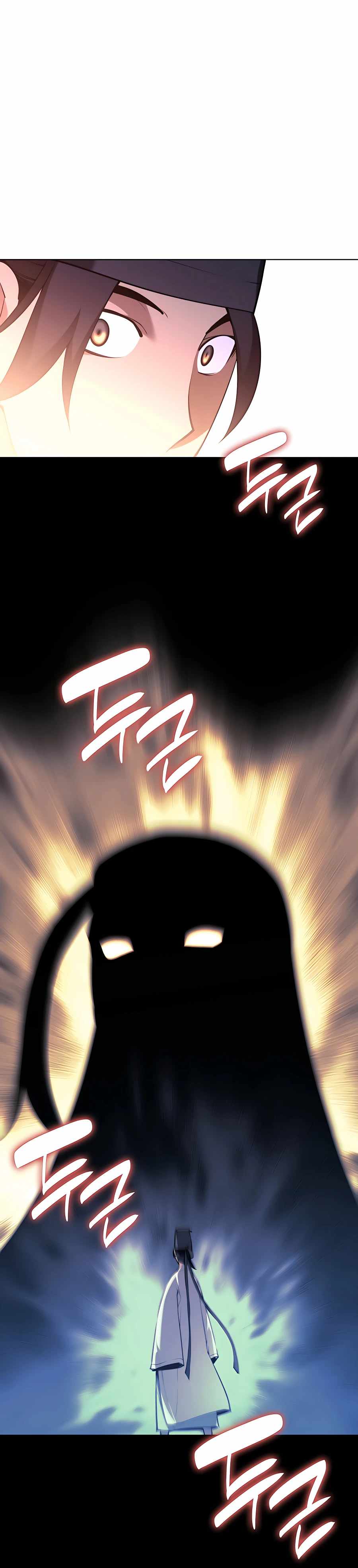 Records of the Swordsman Scholar Chapter 28 — Page 20