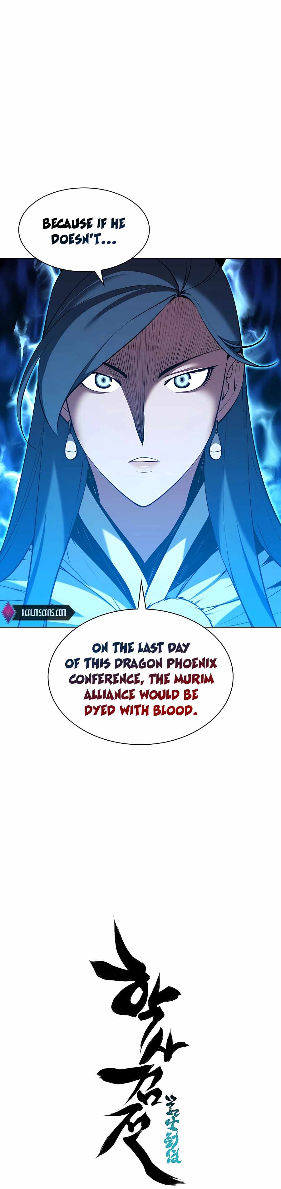 Records of the Swordsman Scholar Chapter 28 — Page 37