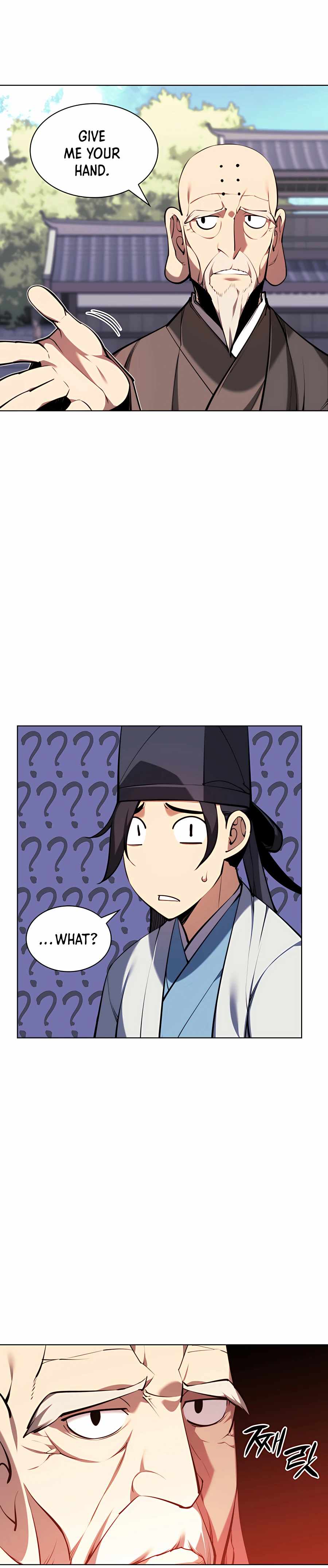 Records of the Swordsman Scholar Chapter 29 — Page 2