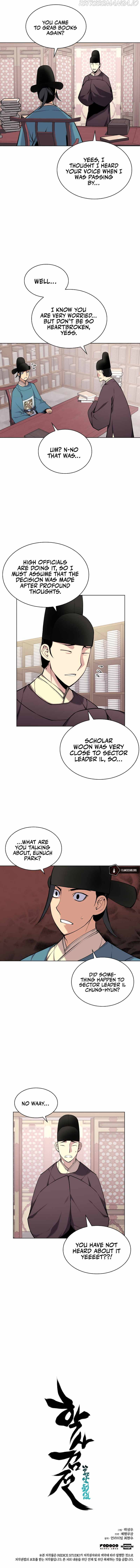 Records of the Swordsman Scholar Chapter 3 — Page 13