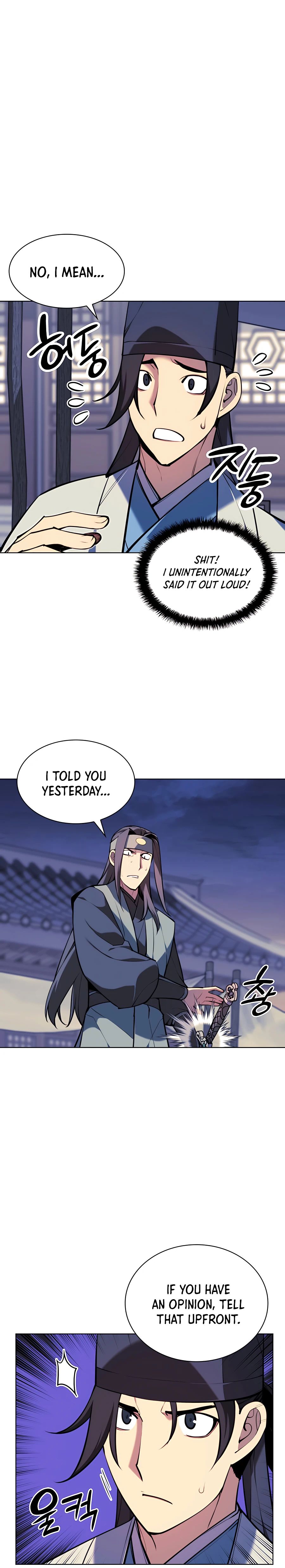 Records of the Swordsman Scholar Chapter 30 — Page 11