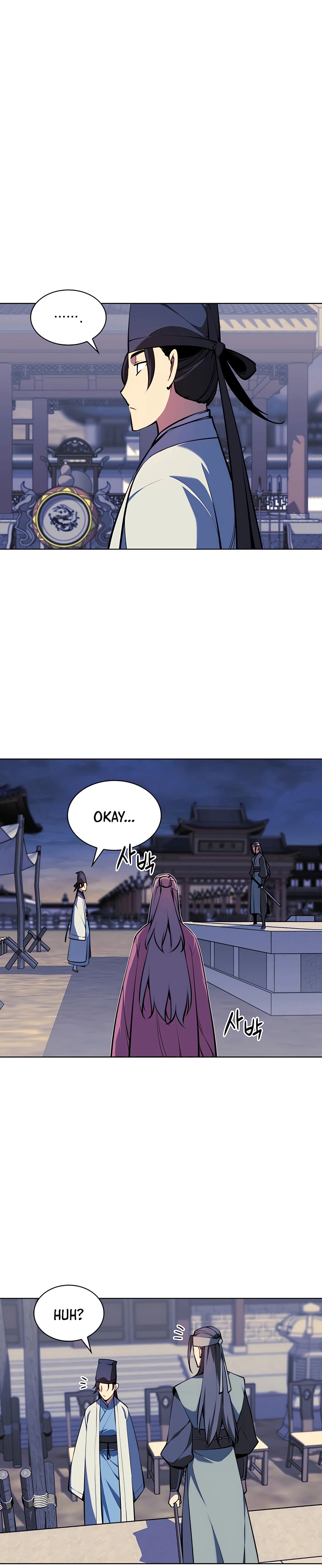 Records of the Swordsman Scholar Chapter 30 — Page 14