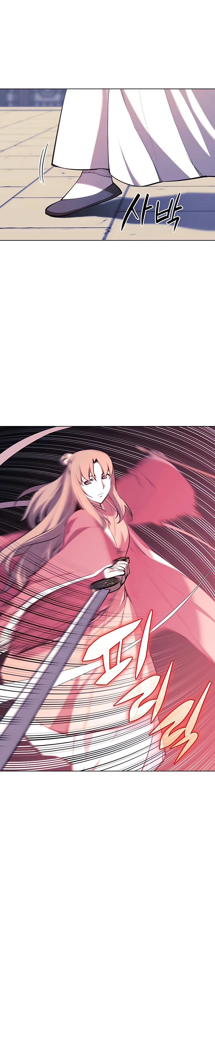 Records of the Swordsman Scholar Chapter 30 — Page 31