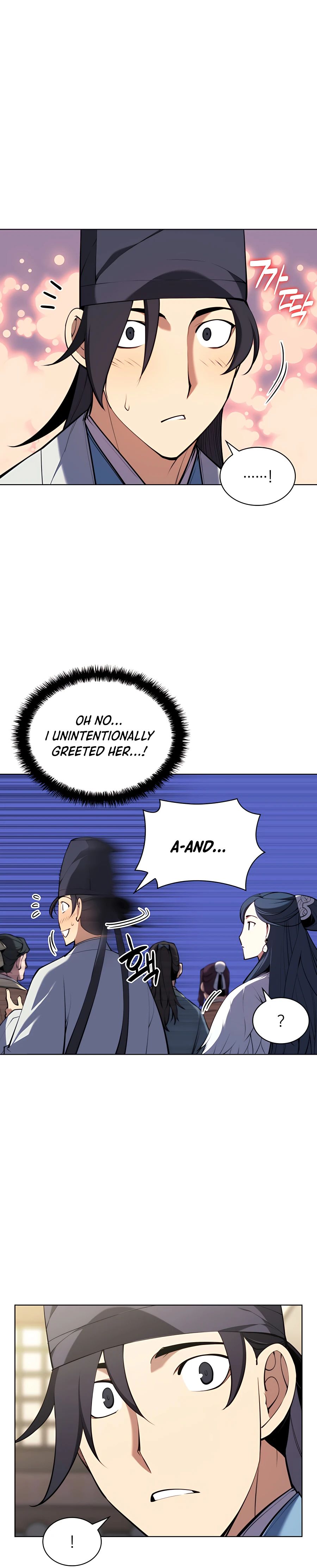 Records of the Swordsman Scholar Chapter 31 — Page 31