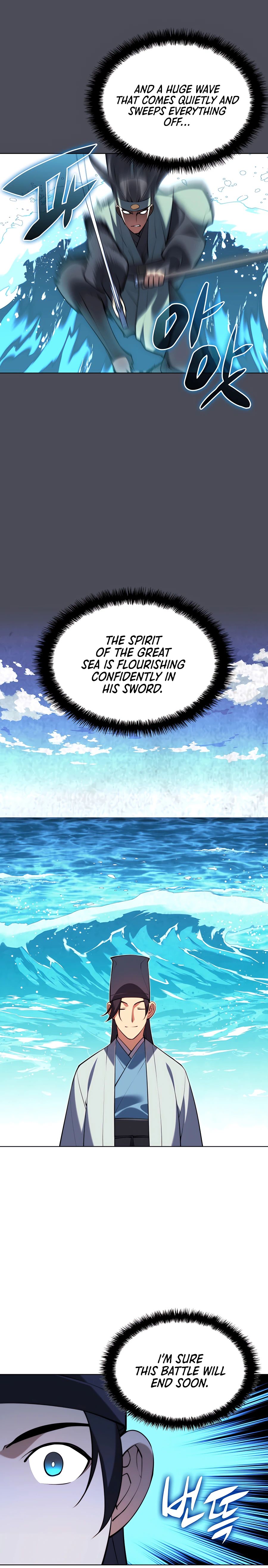 Records of the Swordsman Scholar Chapter 32 — Page 22