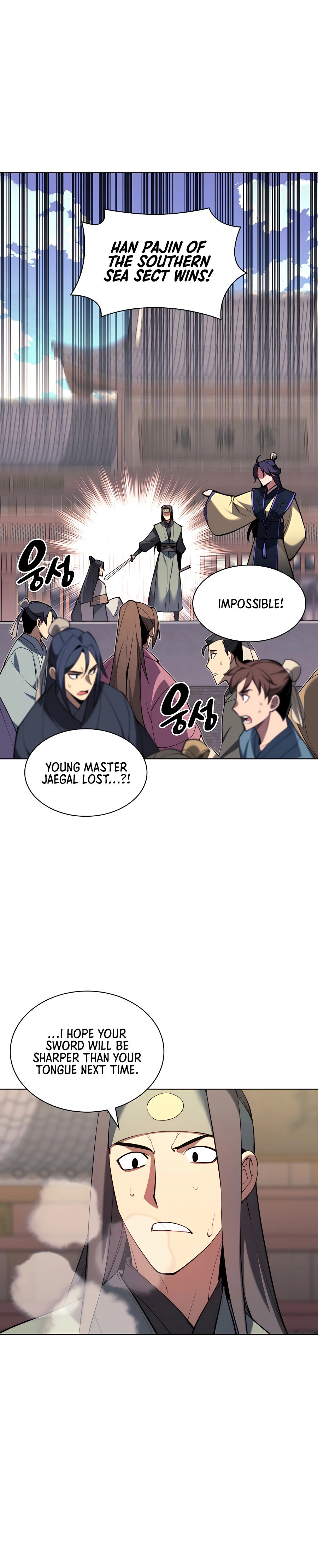 Records of the Swordsman Scholar Chapter 32 — Page 24