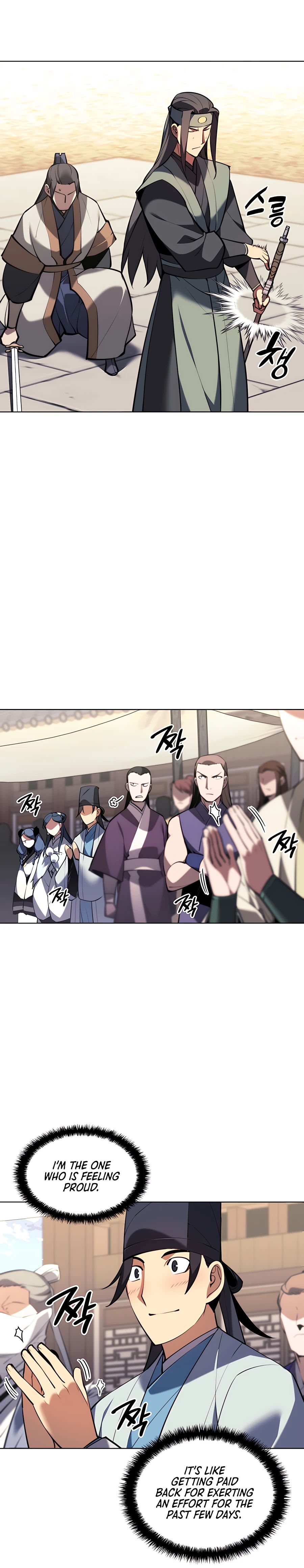 Records of the Swordsman Scholar Chapter 32 — Page 25
