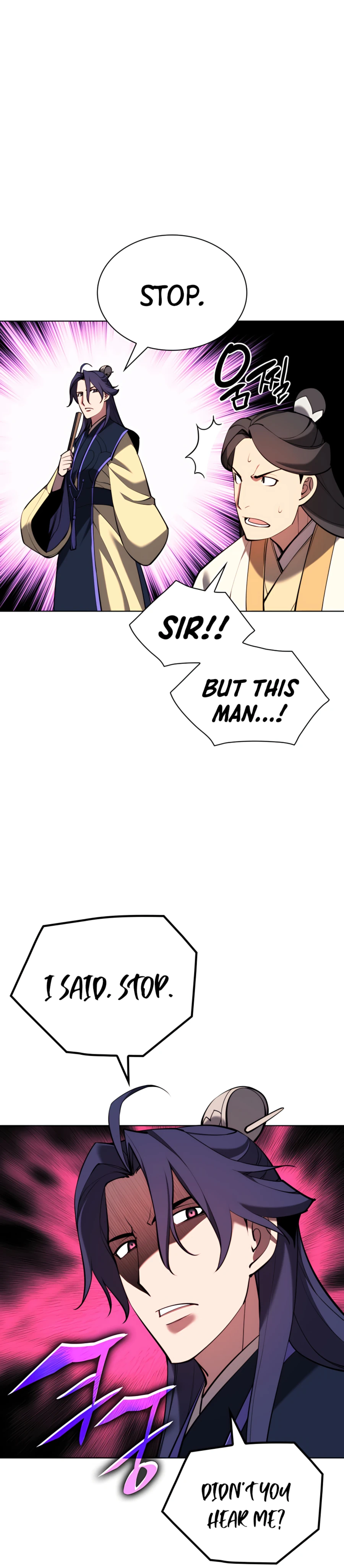Records of the Swordsman Scholar Chapter 33 — Page 6