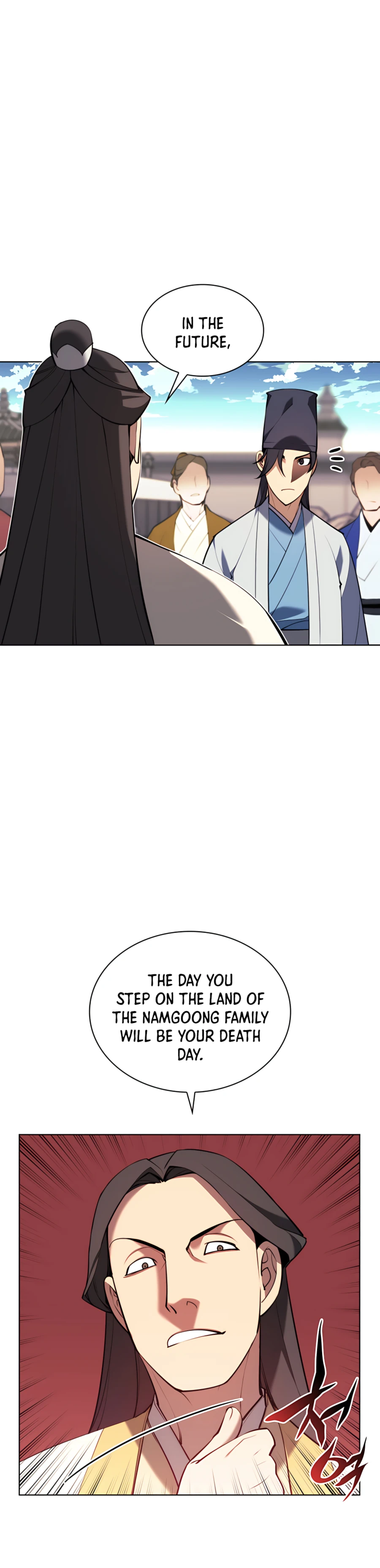 Records of the Swordsman Scholar Chapter 33 — Page 14