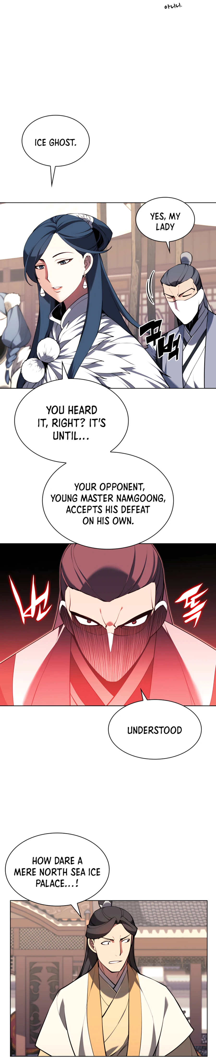 Records of the Swordsman Scholar Chapter 33 — Page 24