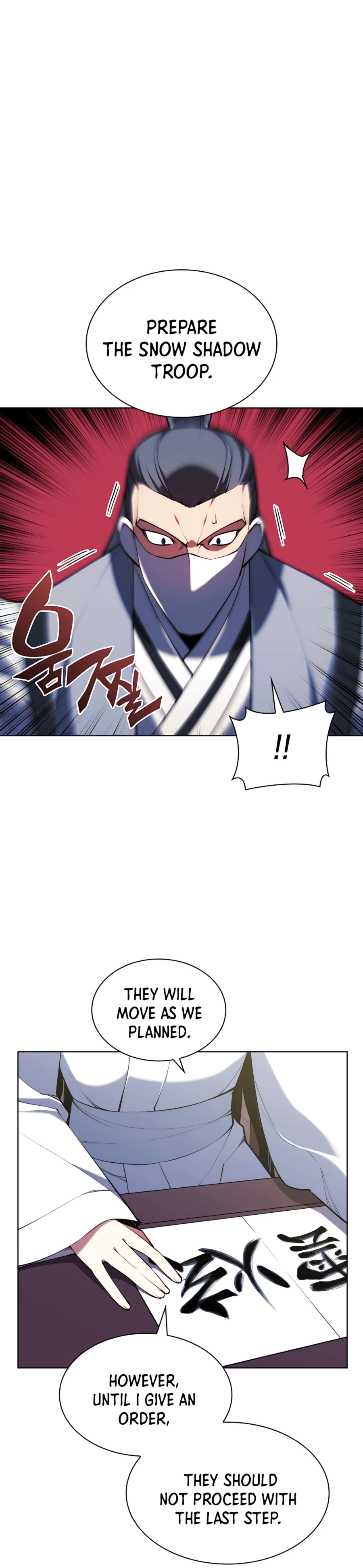 Records of the Swordsman Scholar Chapter 33 — Page 30