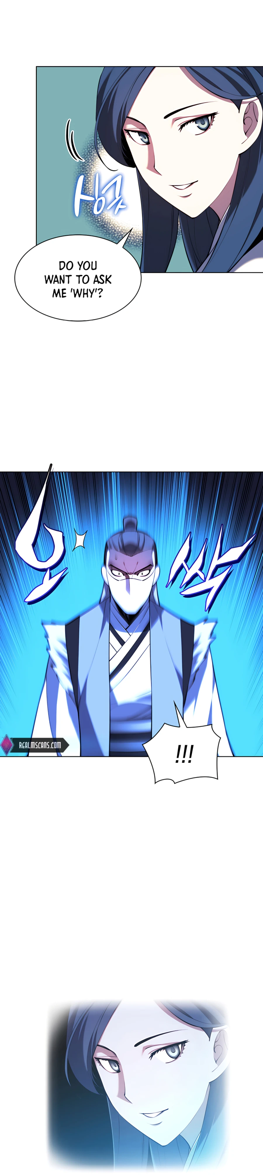 Records of the Swordsman Scholar Chapter 33 — Page 32