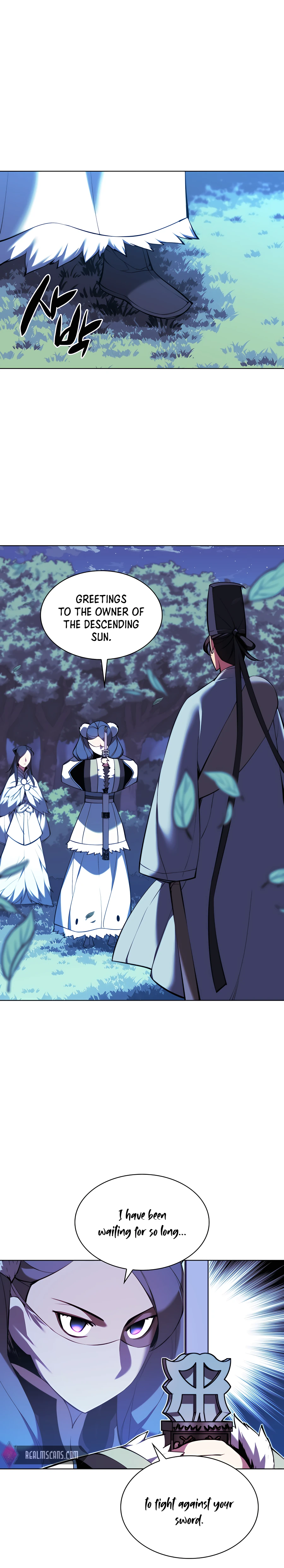 Records of the Swordsman Scholar Chapter 35 — Page 10