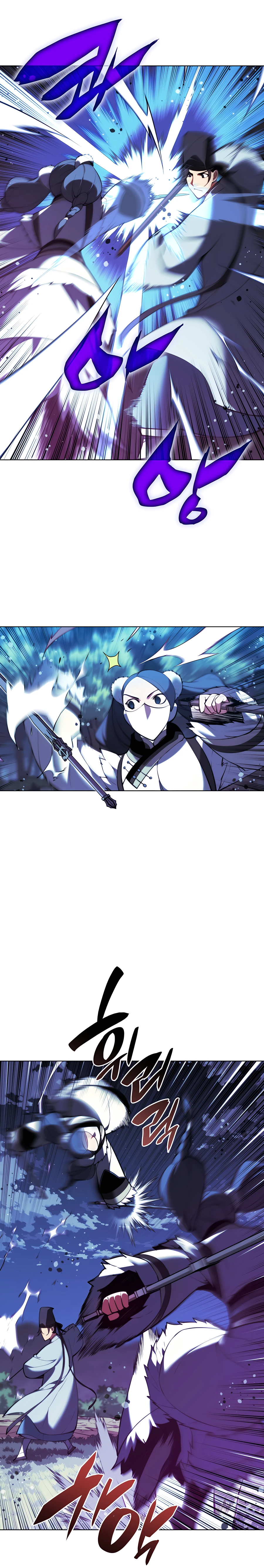 Records of the Swordsman Scholar Chapter 35 — Page 22