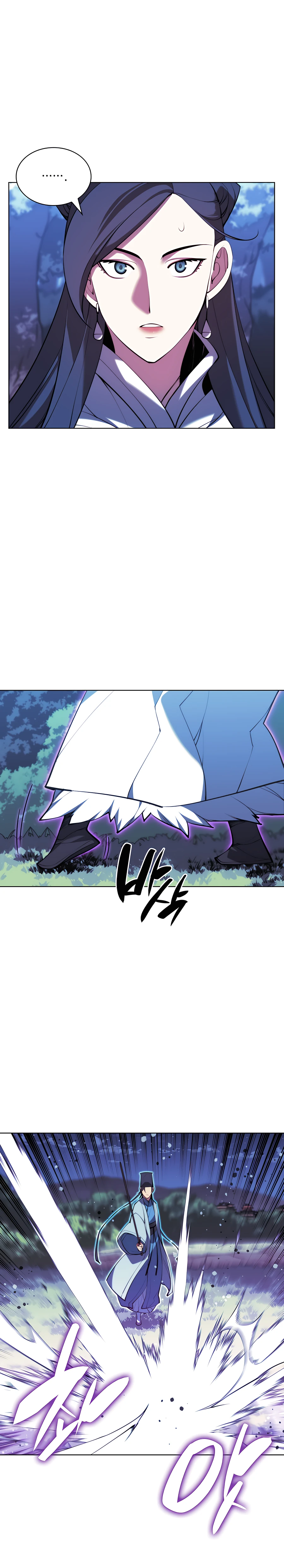 Records of the Swordsman Scholar Chapter 35 — Page 26