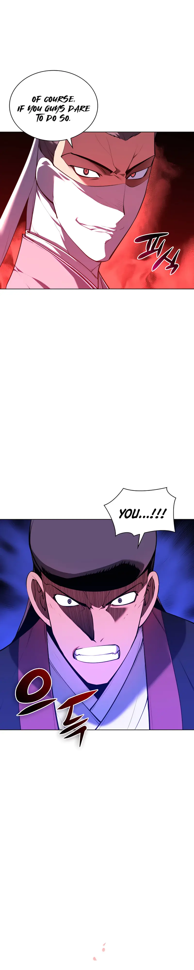 Records of the Swordsman Scholar Chapter 36 — Page 8