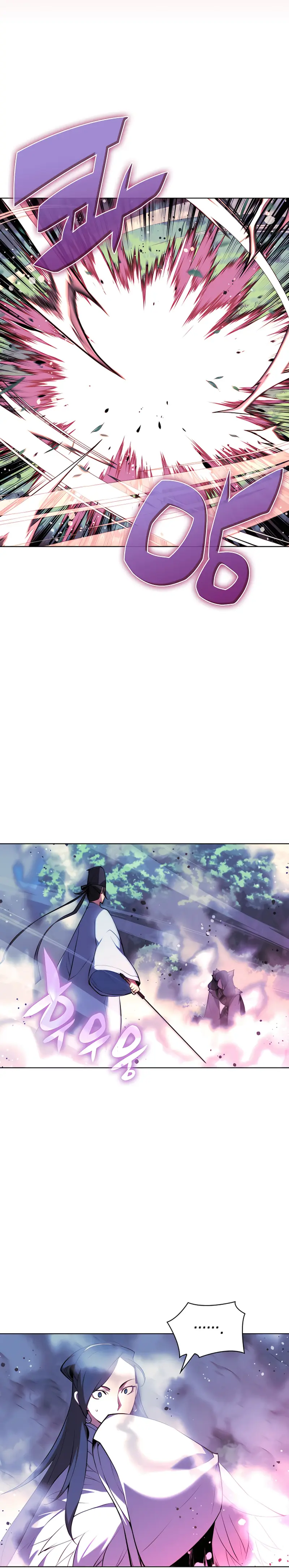 Records of the Swordsman Scholar Chapter 36 — Page 16