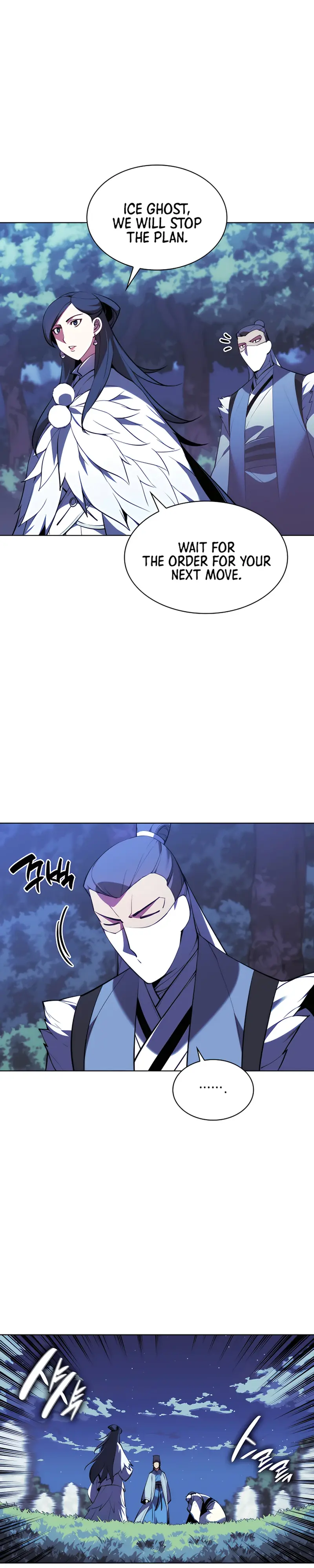 Records of the Swordsman Scholar Chapter 36 — Page 31