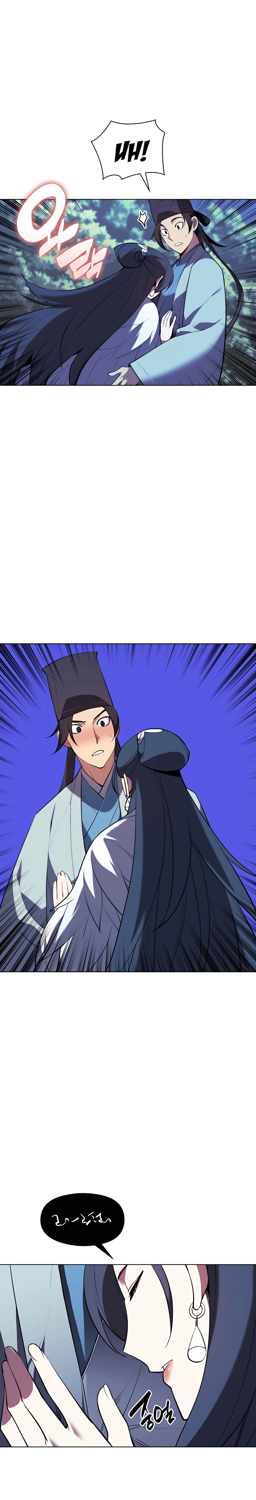 Records of the Swordsman Scholar Chapter 37 — Page 4