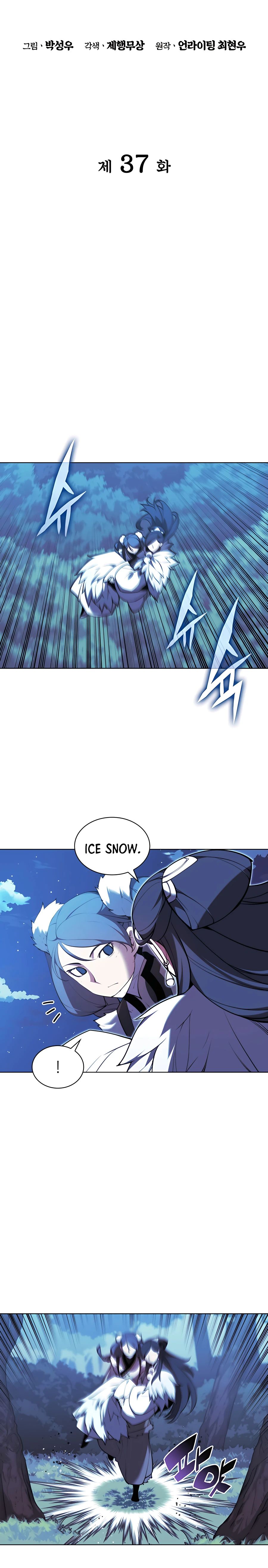 Records of the Swordsman Scholar Chapter 37 — Page 8