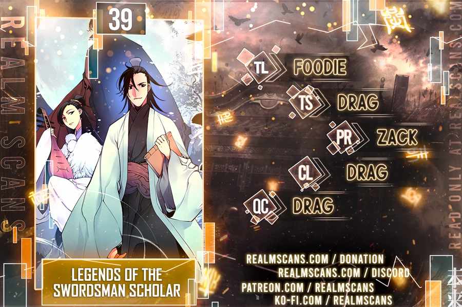 Records of the Swordsman Scholar Chapter 39 — Page 1