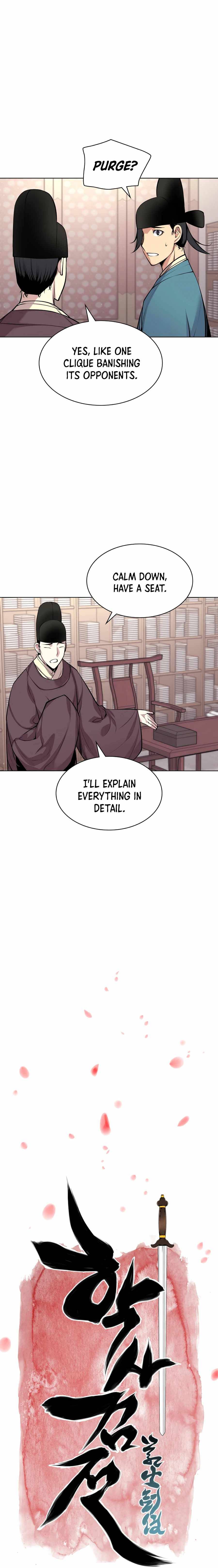 Records of the Swordsman Scholar Chapter 4 — Page 5