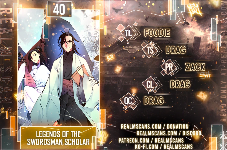 Records of the Swordsman Scholar Chapter 40 — Page 1