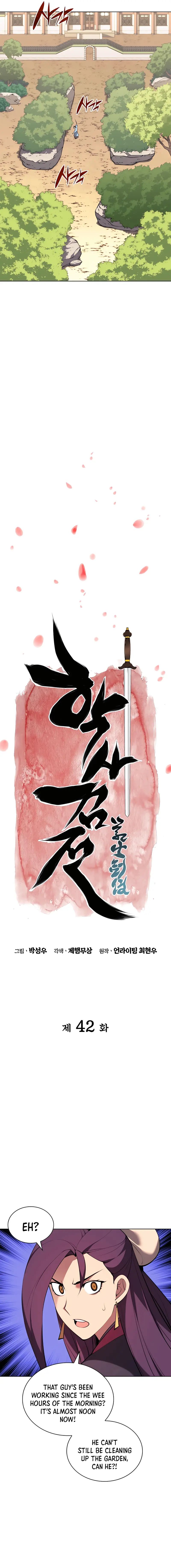 Records of the Swordsman Scholar Chapter 42 — Page 3