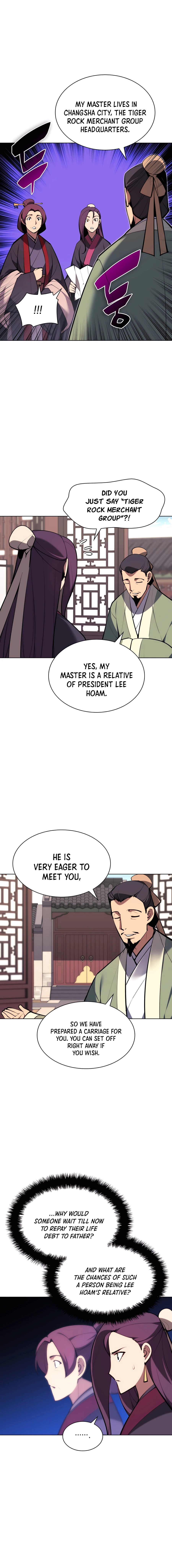 Records of the Swordsman Scholar Chapter 43 — Page 16